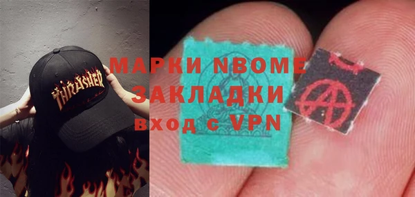 каннабис Баксан