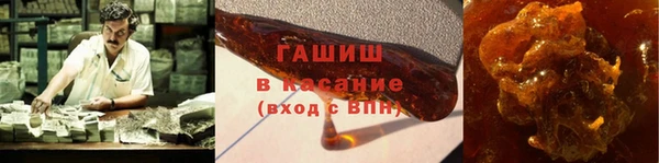 каннабис Баксан