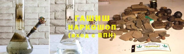 каннабис Баксан