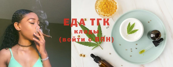 каннабис Баксан