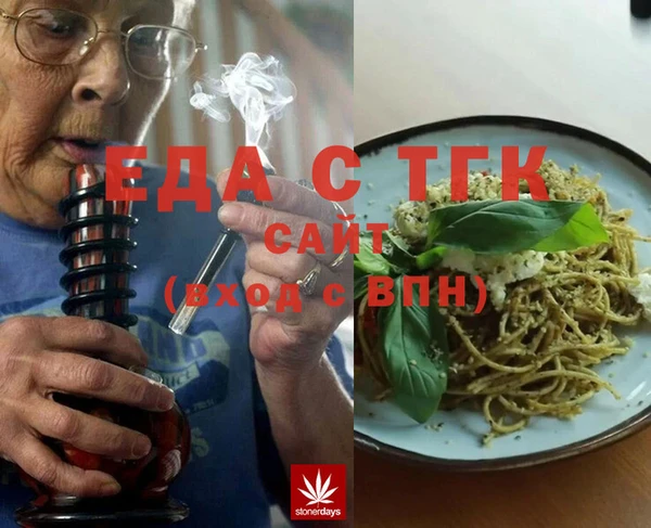 каннабис Баксан