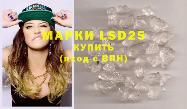 каннабис Баксан