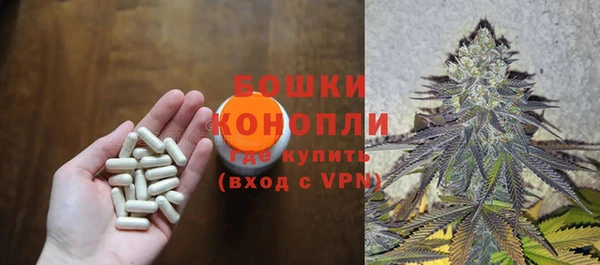 каннабис Баксан