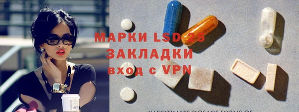 кокаин Балахна