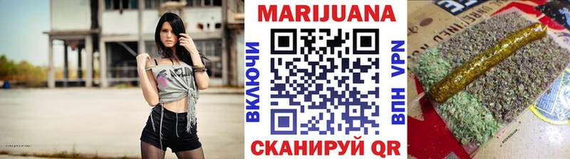 хочу   Балахна  Бошки Шишки Amnesia 